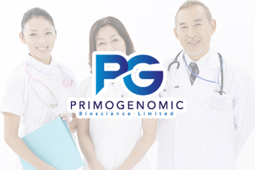 淮北分部 香港PG化验所