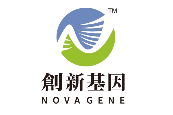 淮北分部 创新基因诊断实验室